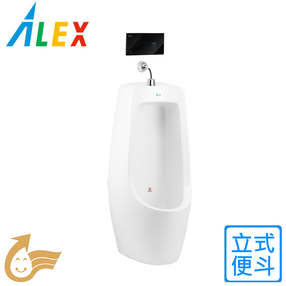 【Alex 電光】立式便斗(AU2120F-R 不含安裝)