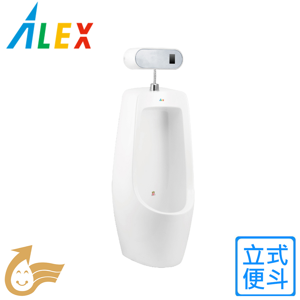 【Alex 電光】立式便斗(AU2120F-T 不含安裝)