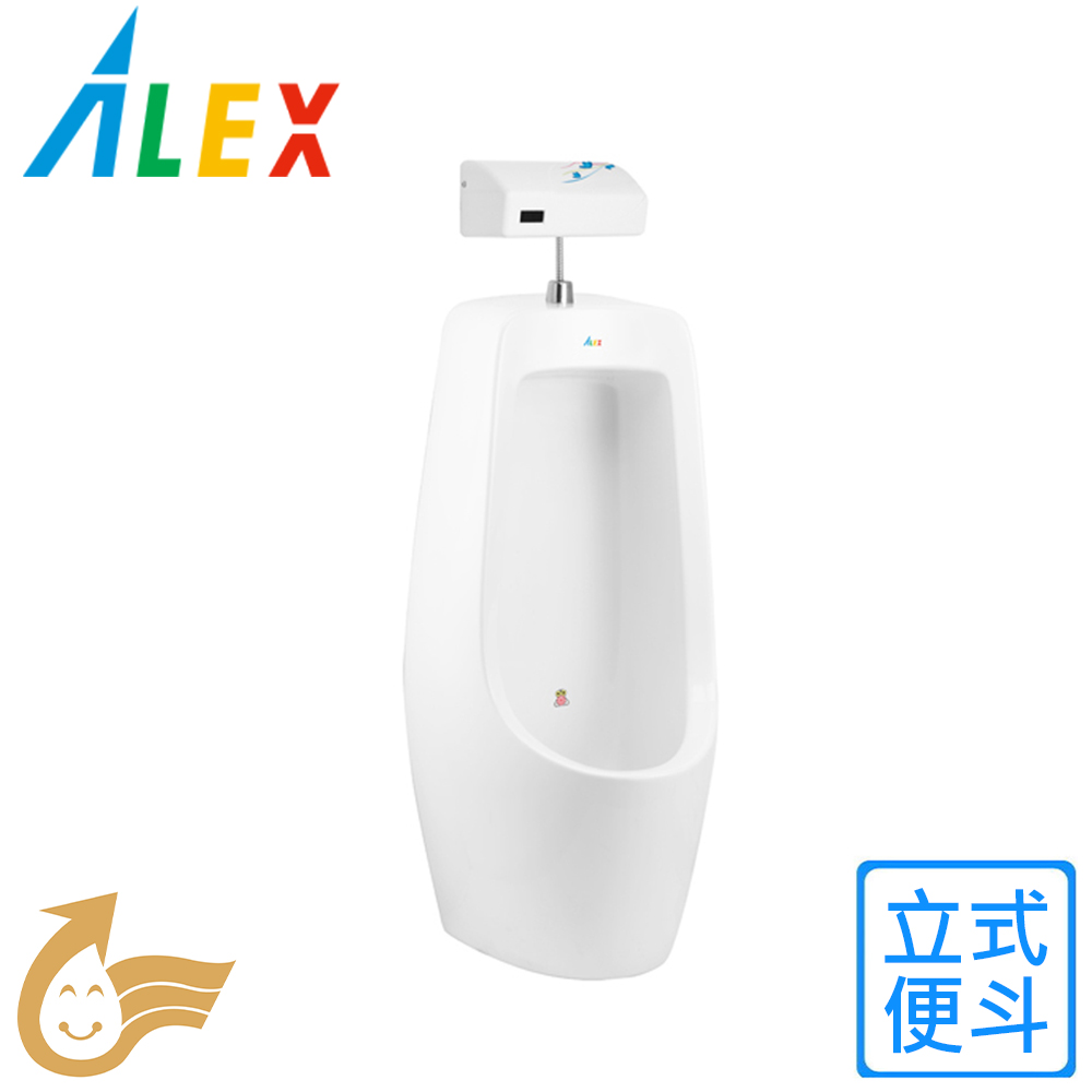 【Alex 電光】立式便斗(AU2120F-M 不含安裝)