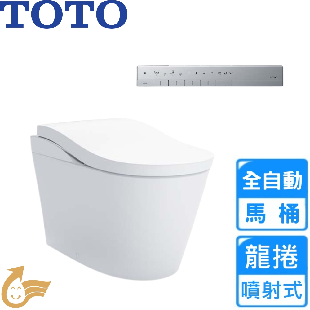 TOTO 除菌全自動馬桶(CES87120GTW 不含安裝)