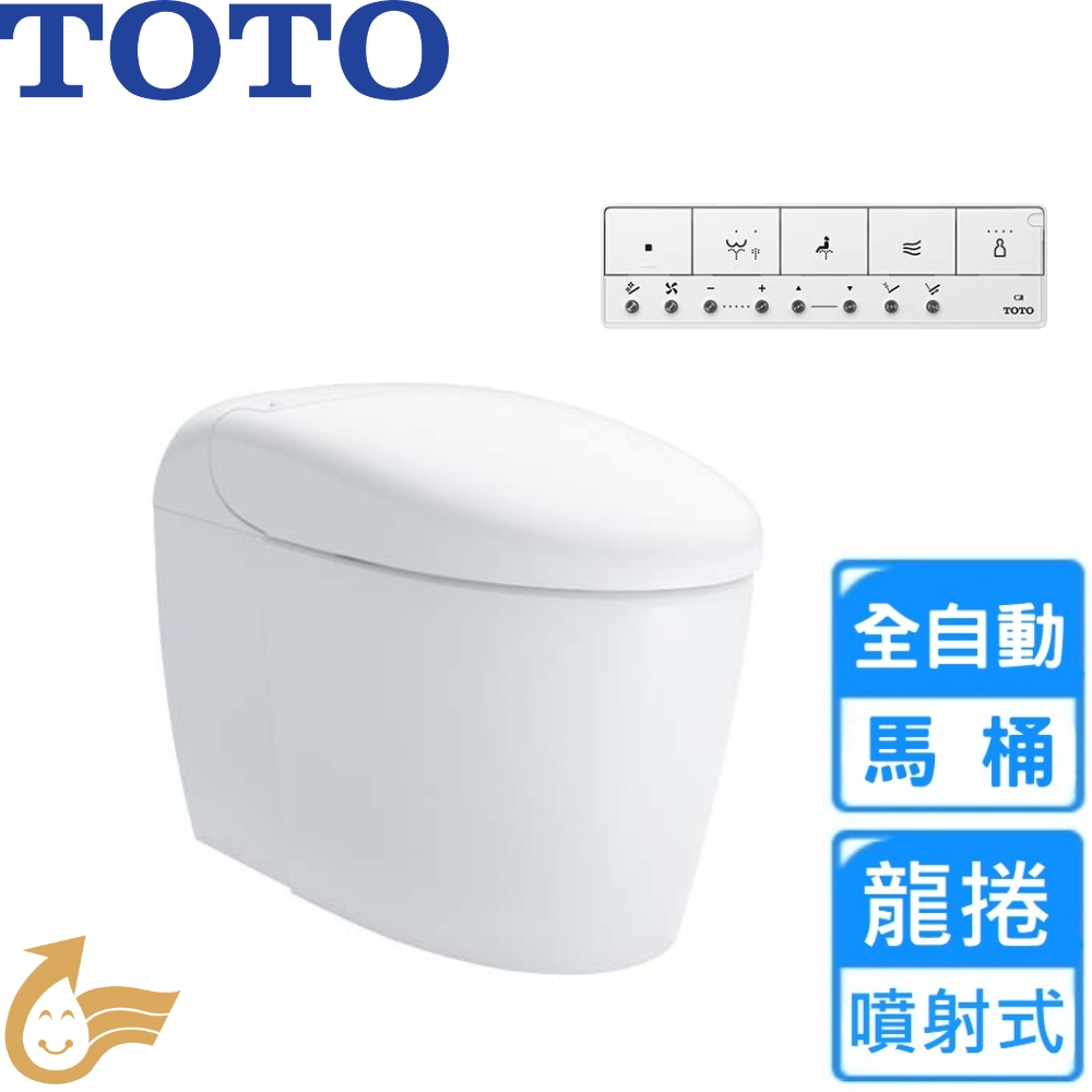 TOTO 除菌全自動馬桶(CES83410GTW 不含安裝)