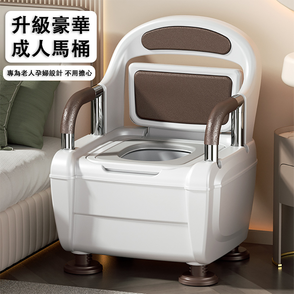移動馬桶 家用便攜馬桶 床邊臥室便盆 成人室內座椅 行動馬桶 移動廁所 室內馬桶 【軟座+軟靠背】香槟色