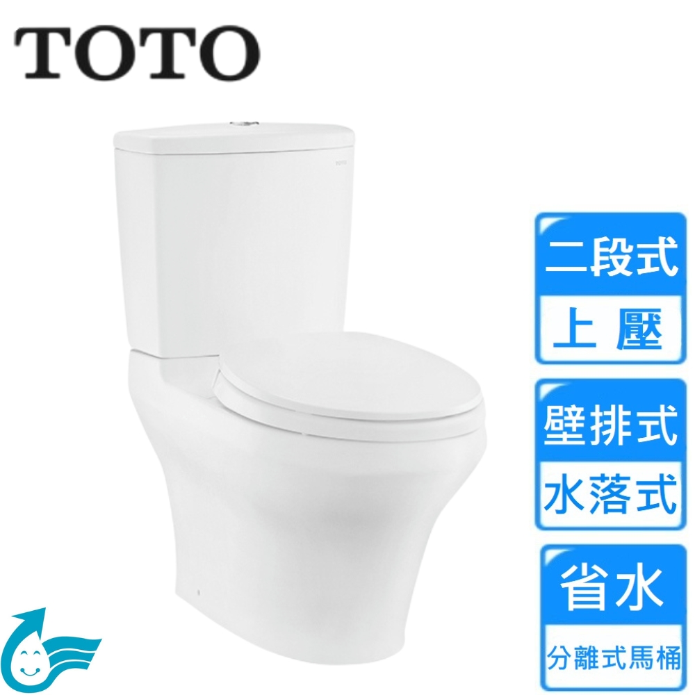 TOTO 壁排式上壓二段分離式馬桶含馬桶蓋(CW945GUP+TC301 不含安裝)