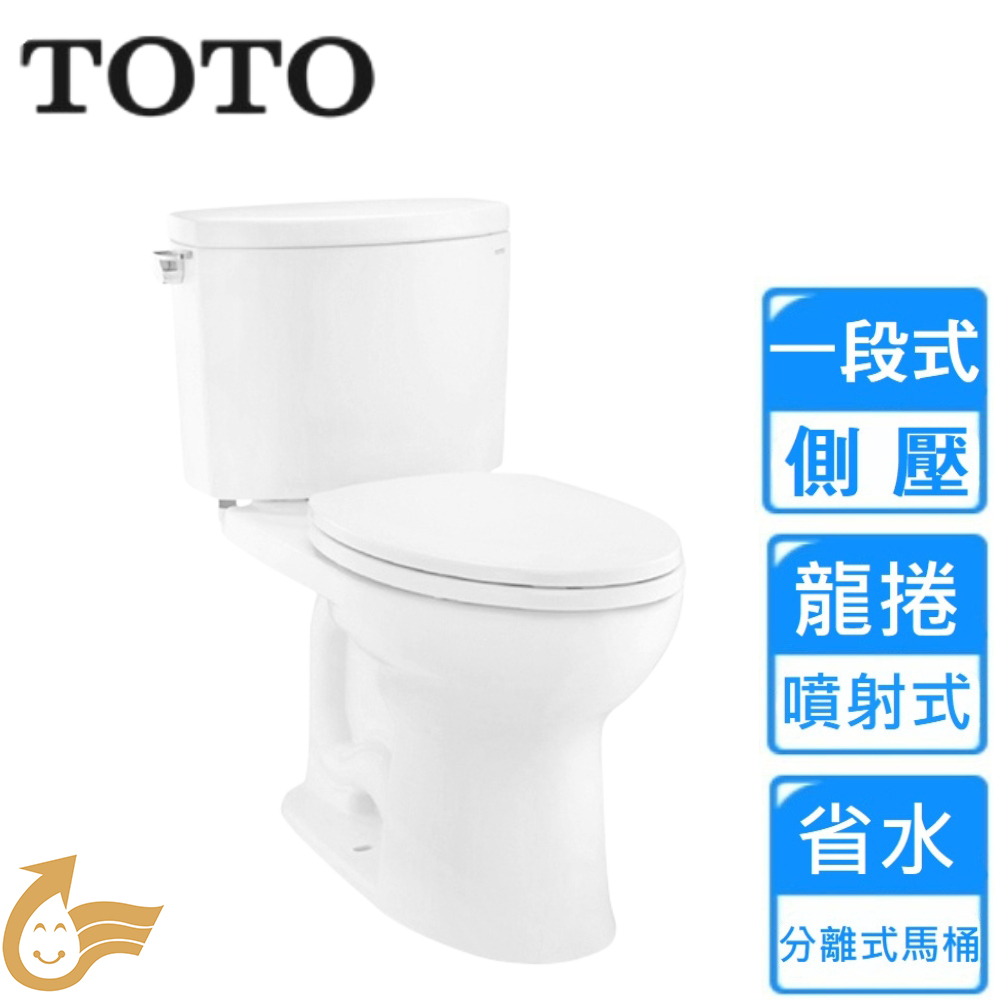 TOTO 一段側壓分離式馬桶含馬桶蓋(CW454GUS+TC301 不含安裝)