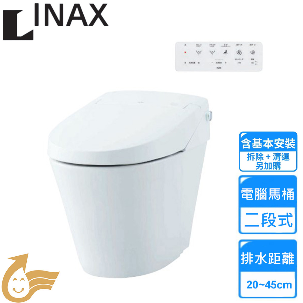 INAX 伊奈 SATIS S-S816 電腦馬桶(DV-S816-VL-TW/BW1+YBC-S40H-TW/BW1 基本安裝)
