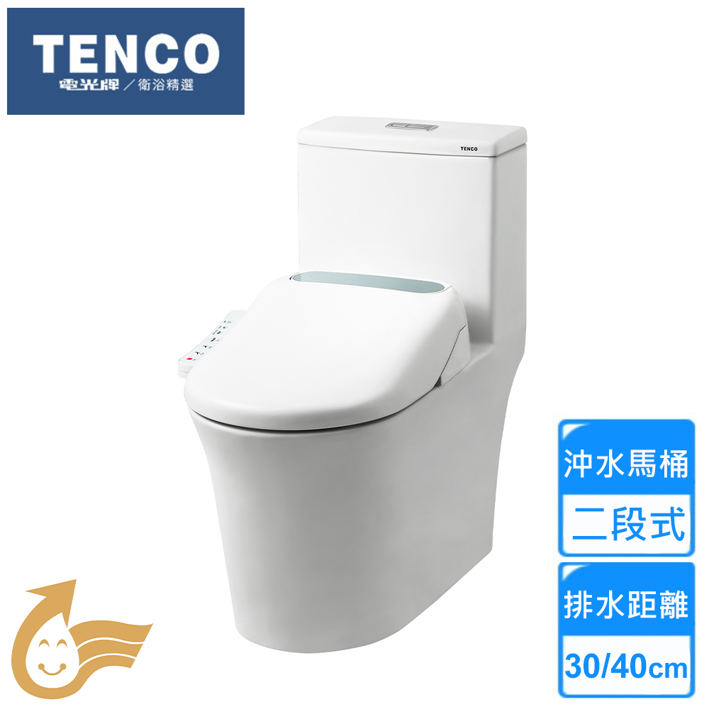 【TENCO 電光牌】二段式電腦坐式馬桶(SC5964A-TE8/SC5964B-TE8 不含安裝)