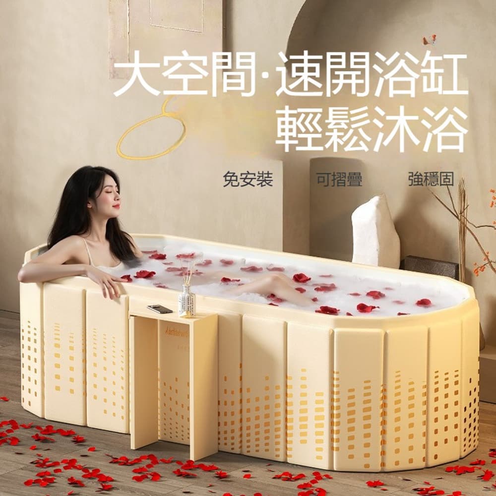 【Quality 聚家】折疊泡澡桶 免安裝浴缸 澡盆 加大浴盆 沐浴桶(120cm)加厚加高/夾棉隔涼/可置物設計