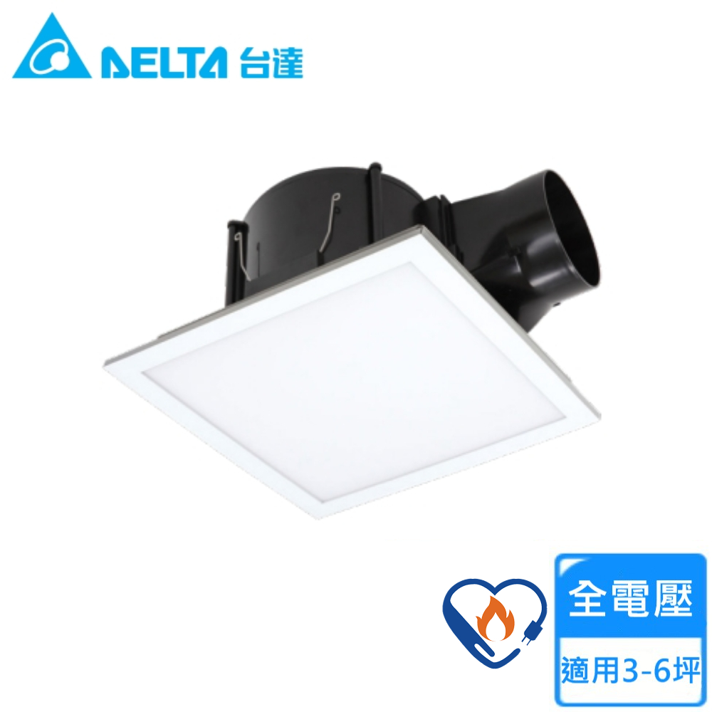 DELTA 台達電子 DC變頻LED照明型風量換氣扇 全電壓(VFB21ABELEDT)