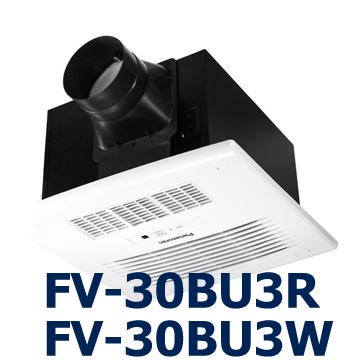 【公司貨】無線遙控 浴室暖風機 陶瓷加熱 FV-30BU3R , FV-30BU3W暖風-乾燥-涼風-換氣-遙控-定時保固全機一年,馬達三年