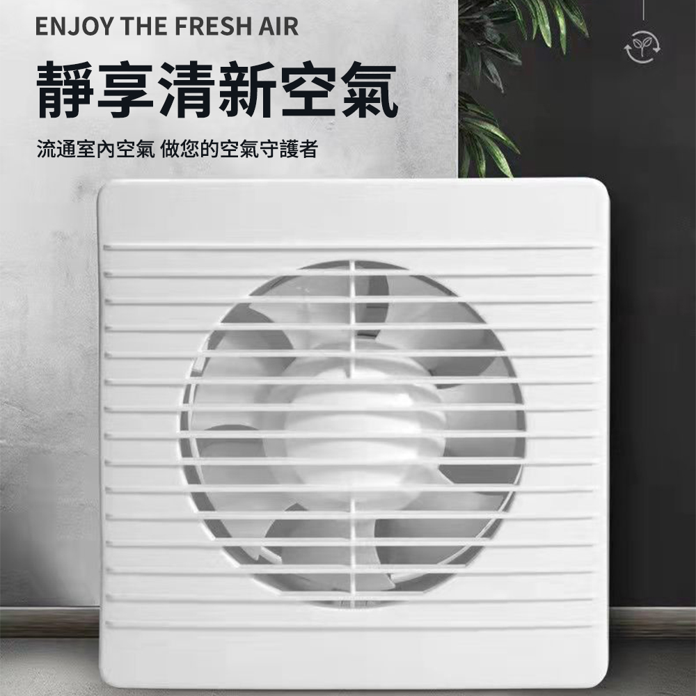 中央興16吋360度外旋轉超靜音涼風扇UC-NS16 - PChome 24h購物