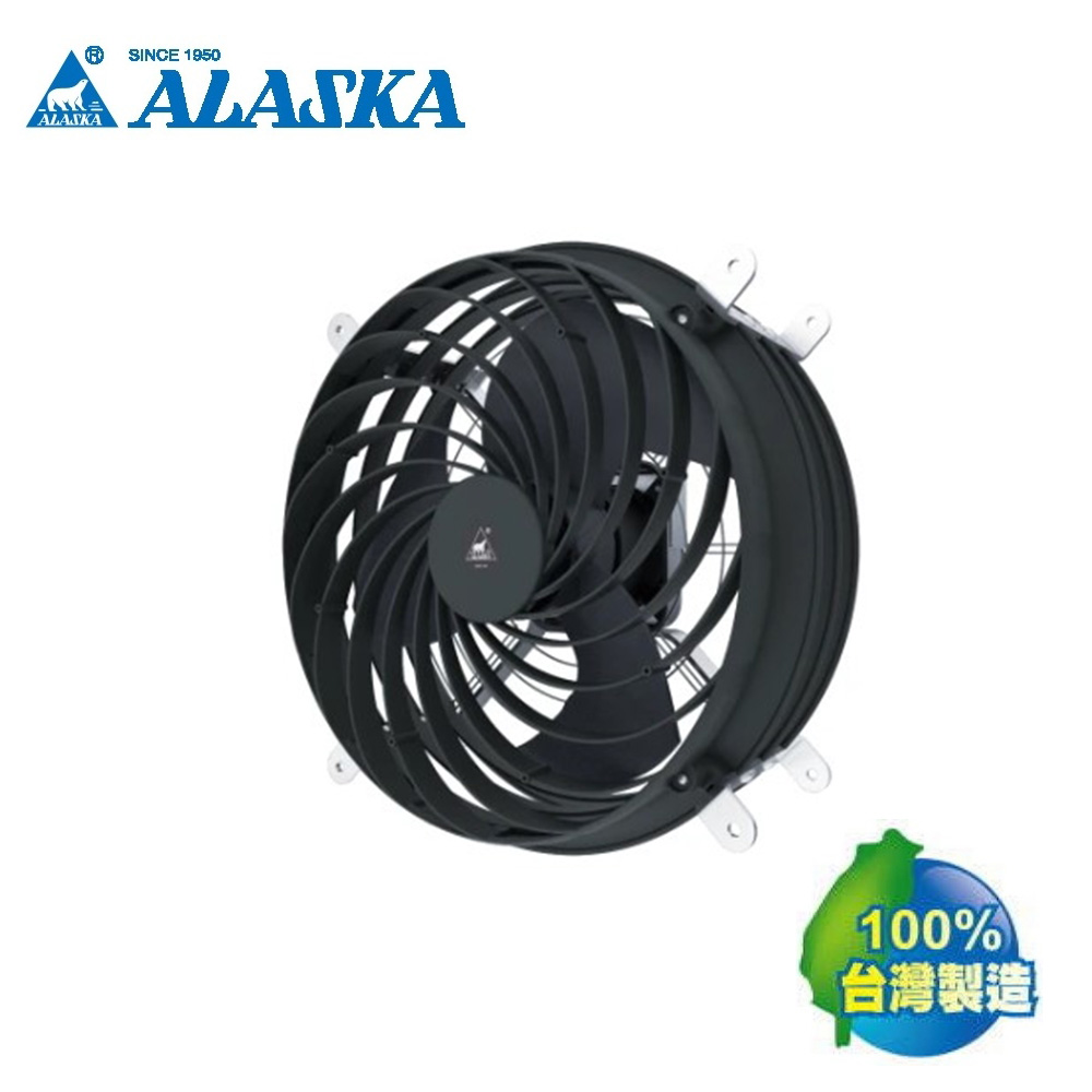阿拉斯加 吊式農牧產業用增壓扇循環換氣扇(ITA-20G3 220V/60Hz)不含安裝