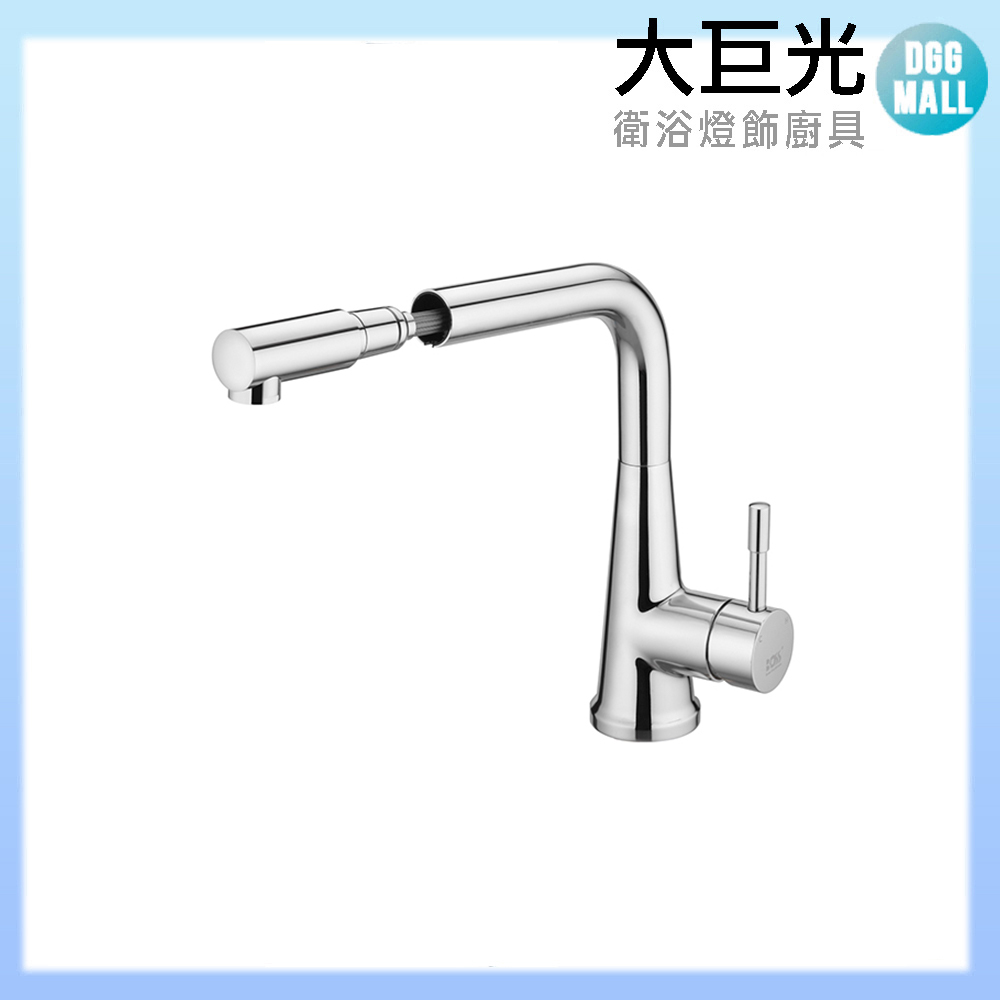 大巨光 無鉛廚房伸縮龍頭 010213