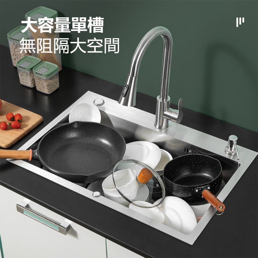 【易搜】45*40抽拉龍頭套餐/洗菜盆/洗碗槽/洗菜池 (抽拉龍頭套餐/洗菜盆/洗碗槽/洗菜池)