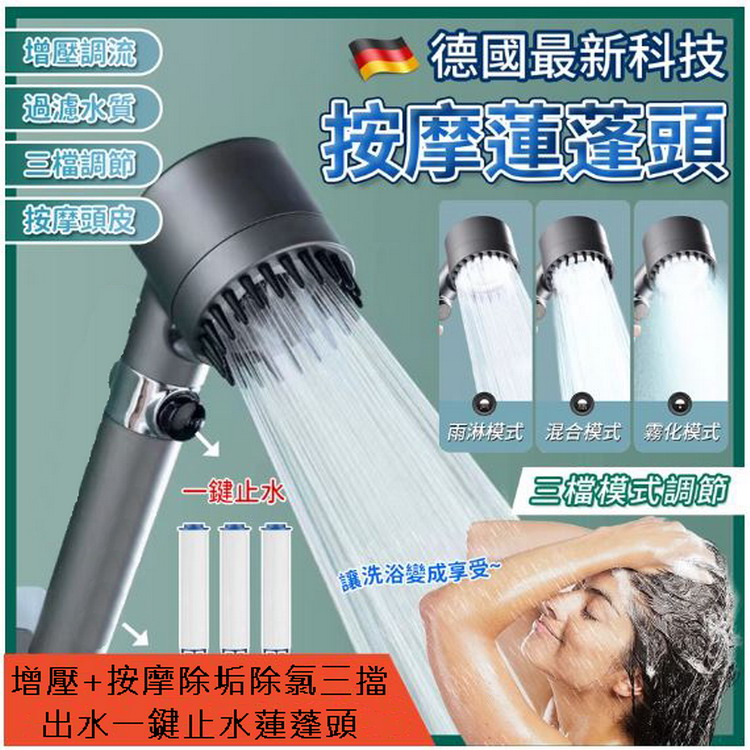泡波　4500ml　升升半升　化粧箱付 泡波 4500ml 升升半升 化粧箱付 Amazon.co.jp: 泡波 30