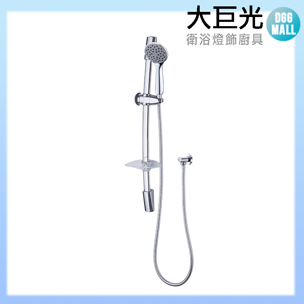 大巨光 崁壁式水龍頭套組(TAP-115014)不含切換開關