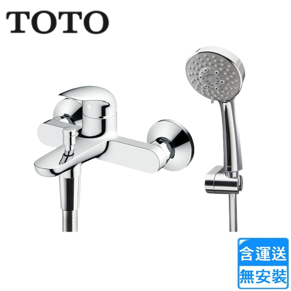 TOTO 淋浴用單槍龍頭(TBS03302P2A-S 不含安裝)