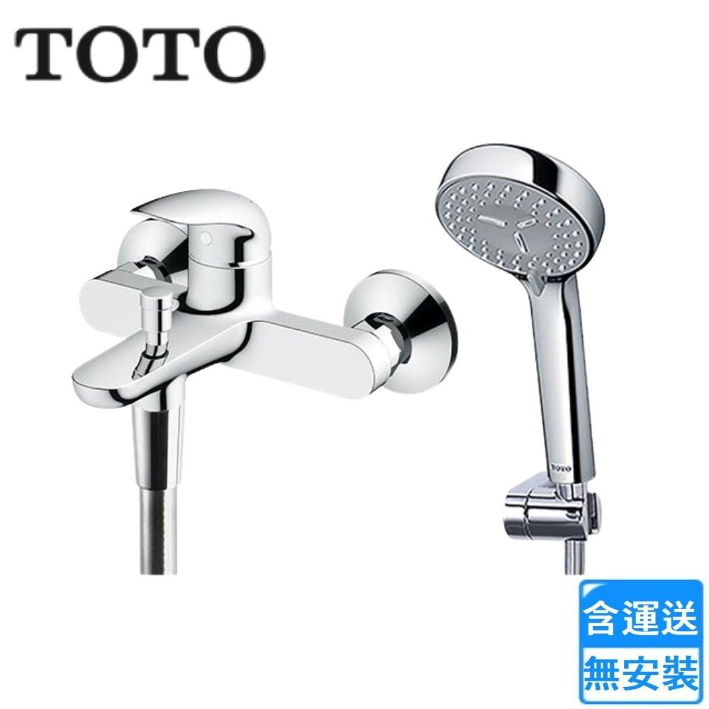 TOTO 淋浴用單槍龍頭(TBS03302P2A-S4 不含安裝)