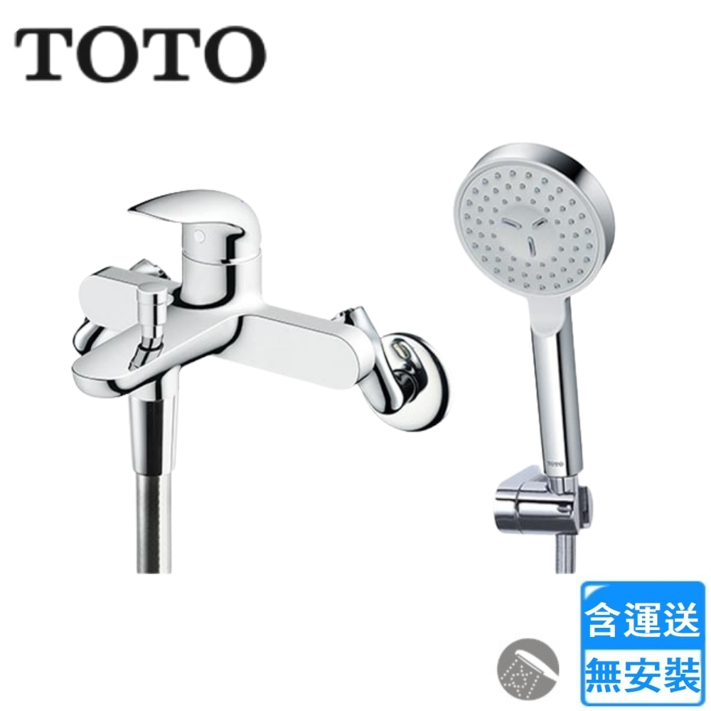 TOTO 淋浴用單槍龍頭(TBS03302P1A-S3 不含安裝)