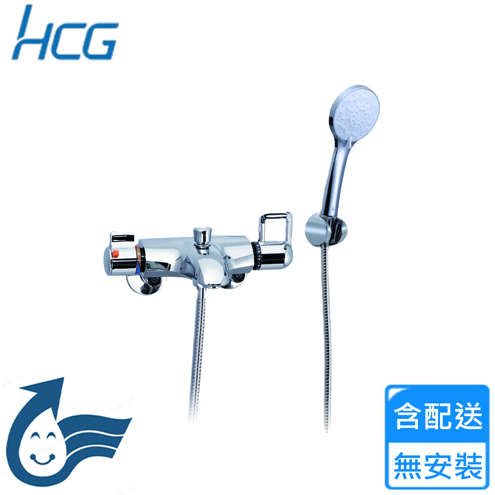 HCG 和成 沐浴恆溫龍頭(BF3755 不含安裝)