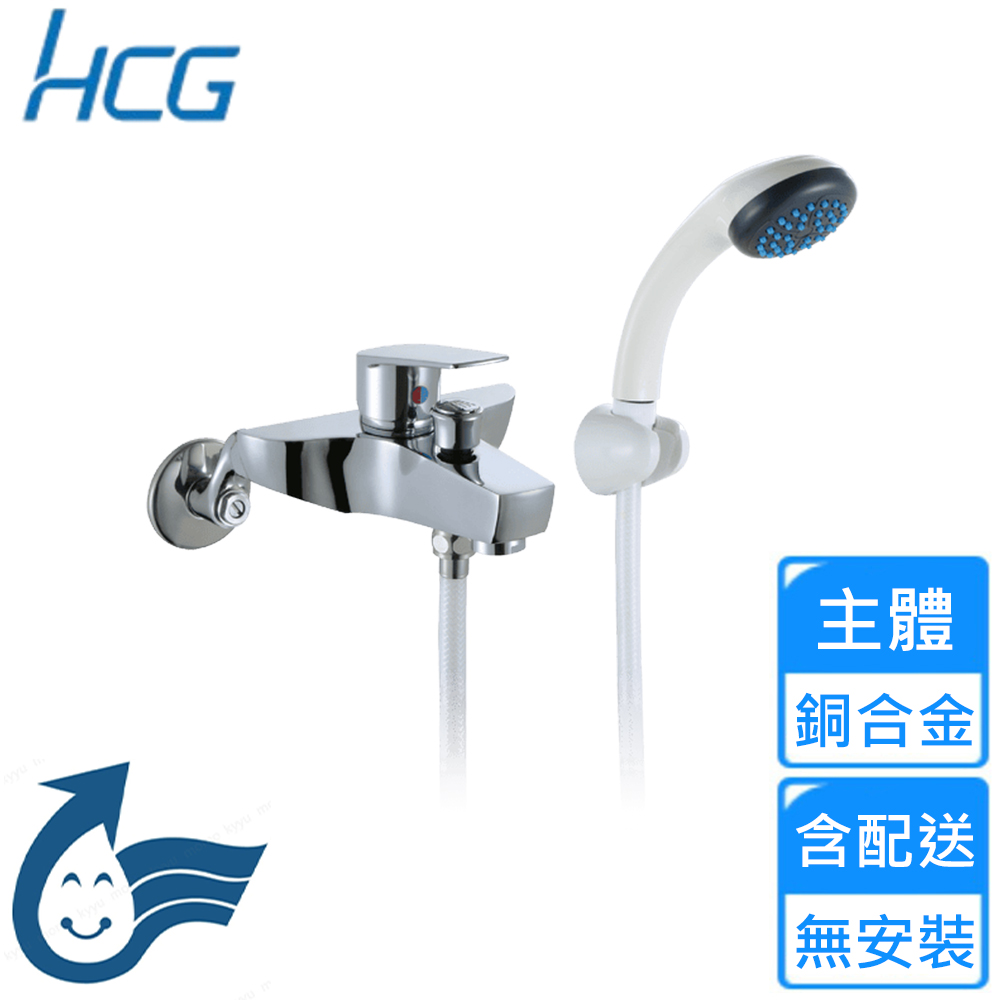 HCG 和成 沐浴龍頭(BF6720 不含安裝)