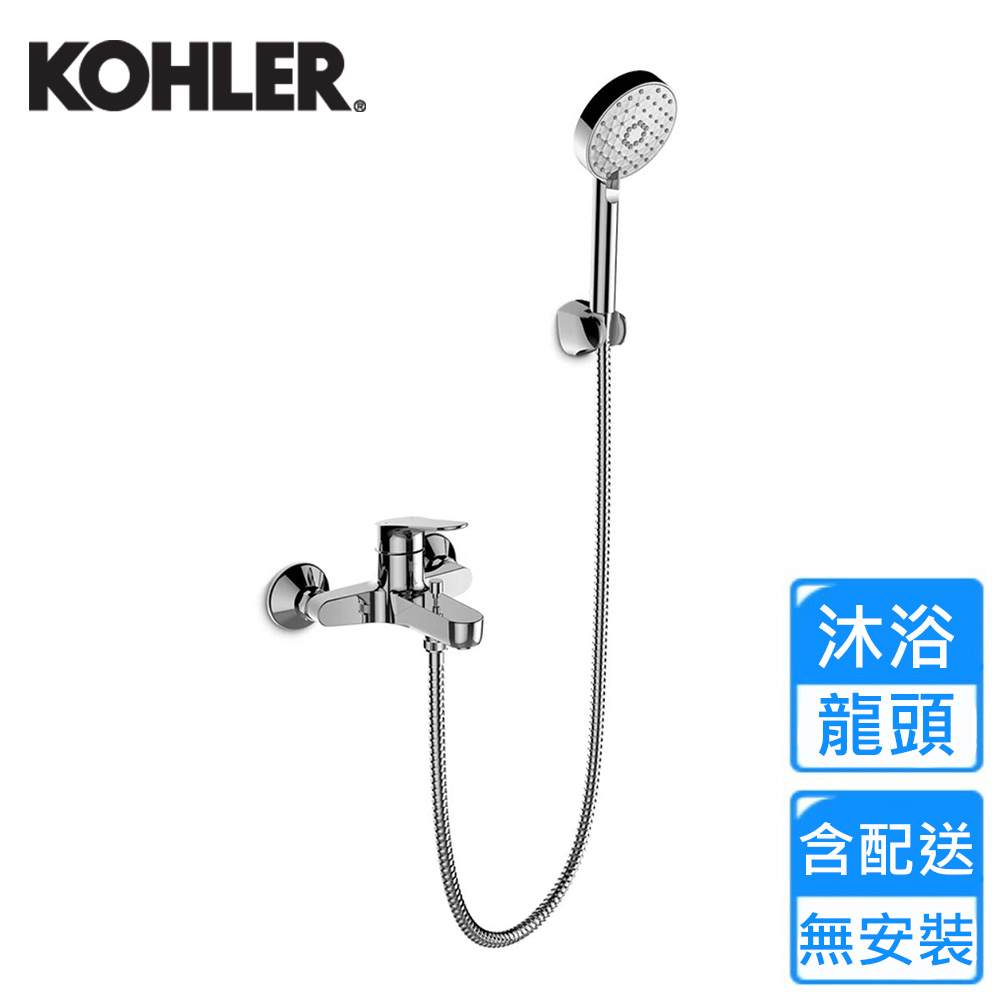KOHLER Accliv 鍍鉻沐浴龍頭(K-33079T-4-CP 不含安裝)