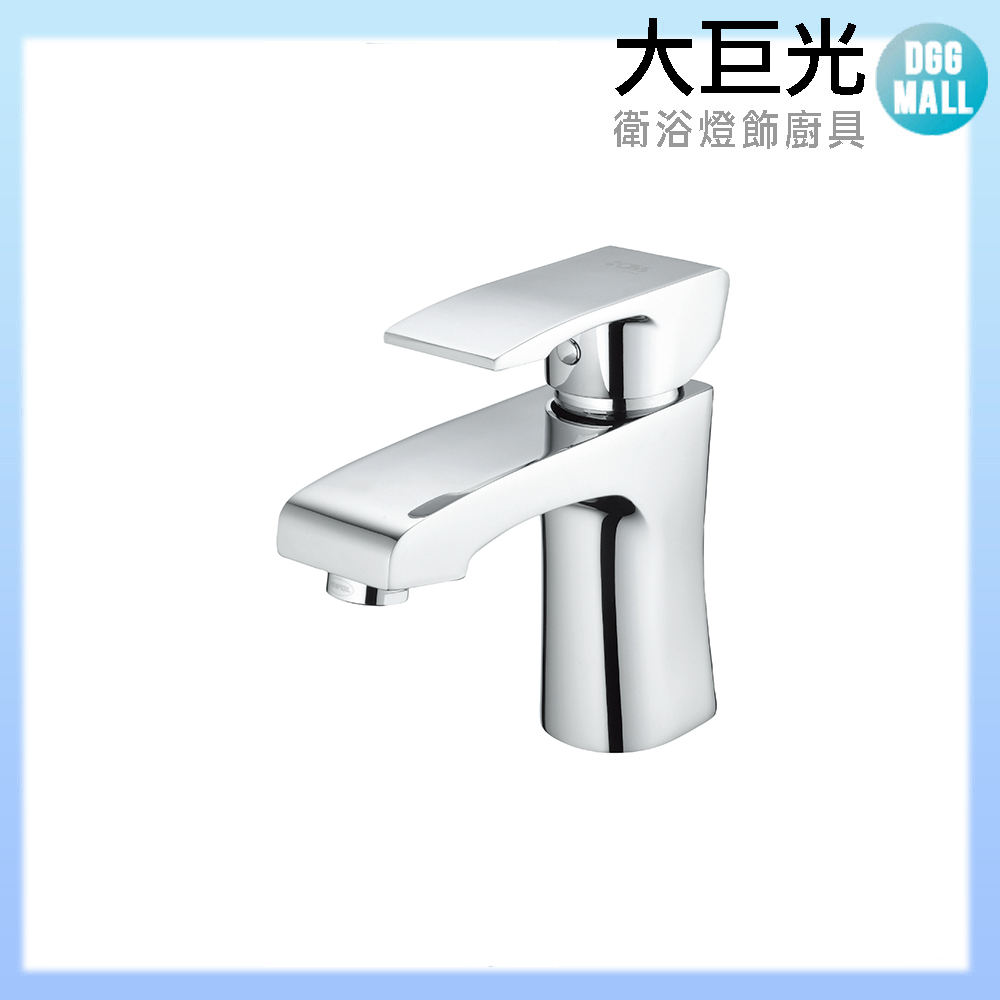 大巨光 面盆龍頭  D-9188