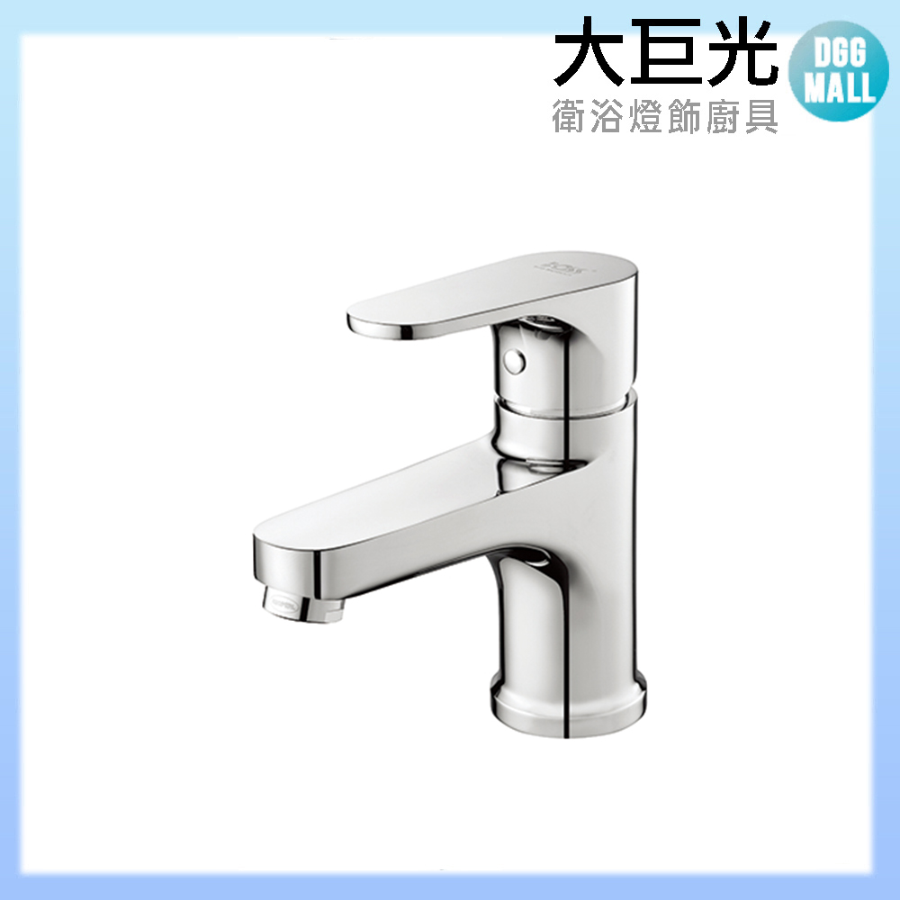 大巨光 面盆龍頭 D-9088