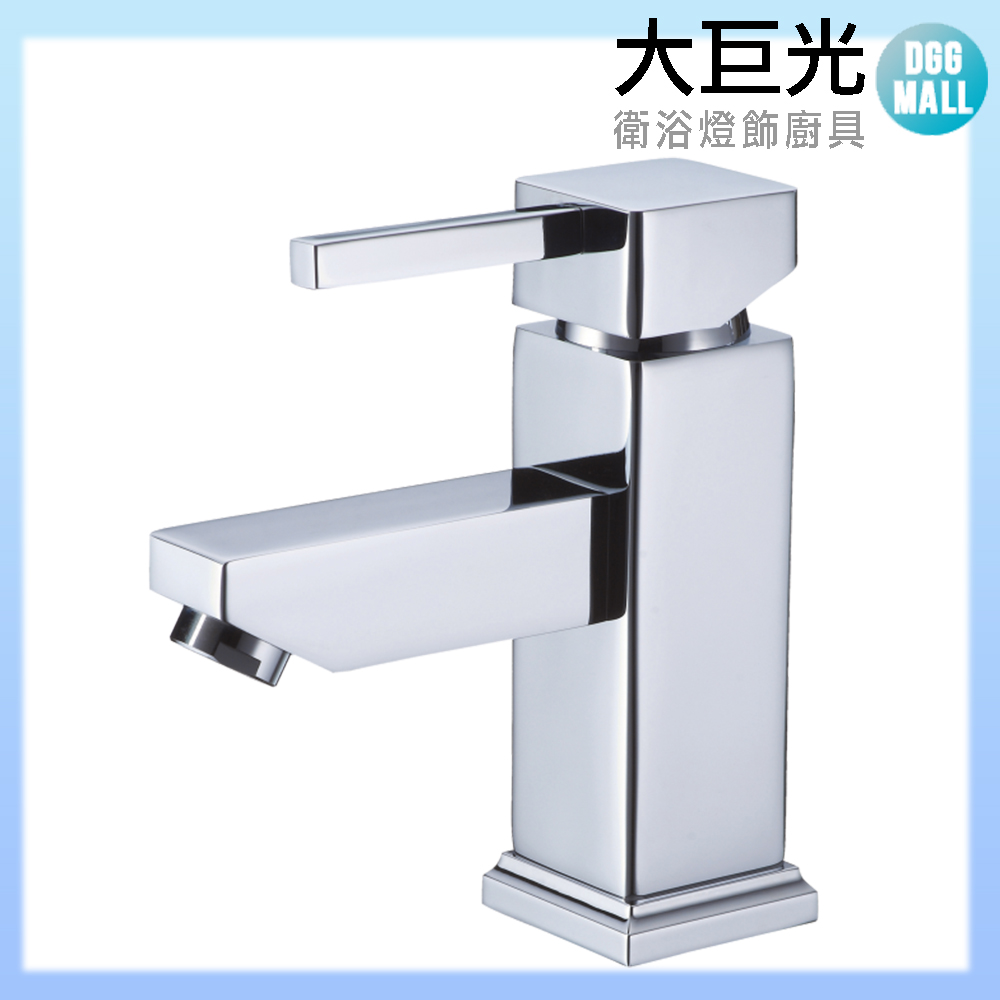 大巨光 臉盆單孔單槍水龍頭(TAP-100058)