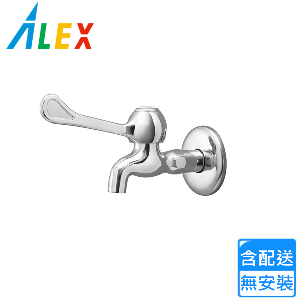 【Alex 電光】長柄式龍頭(LF2120 不含安裝)