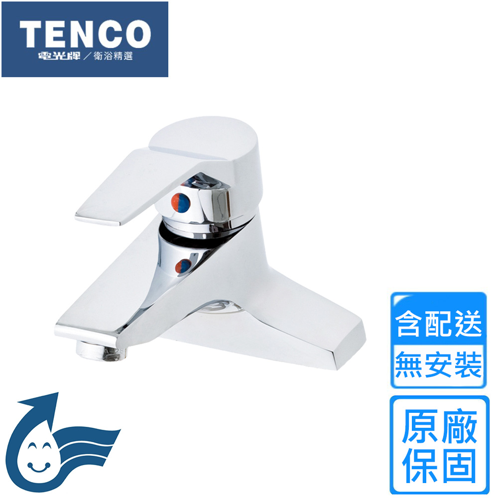 【TENCO 電光牌】面盆龍頭(A-1182 不含安裝)