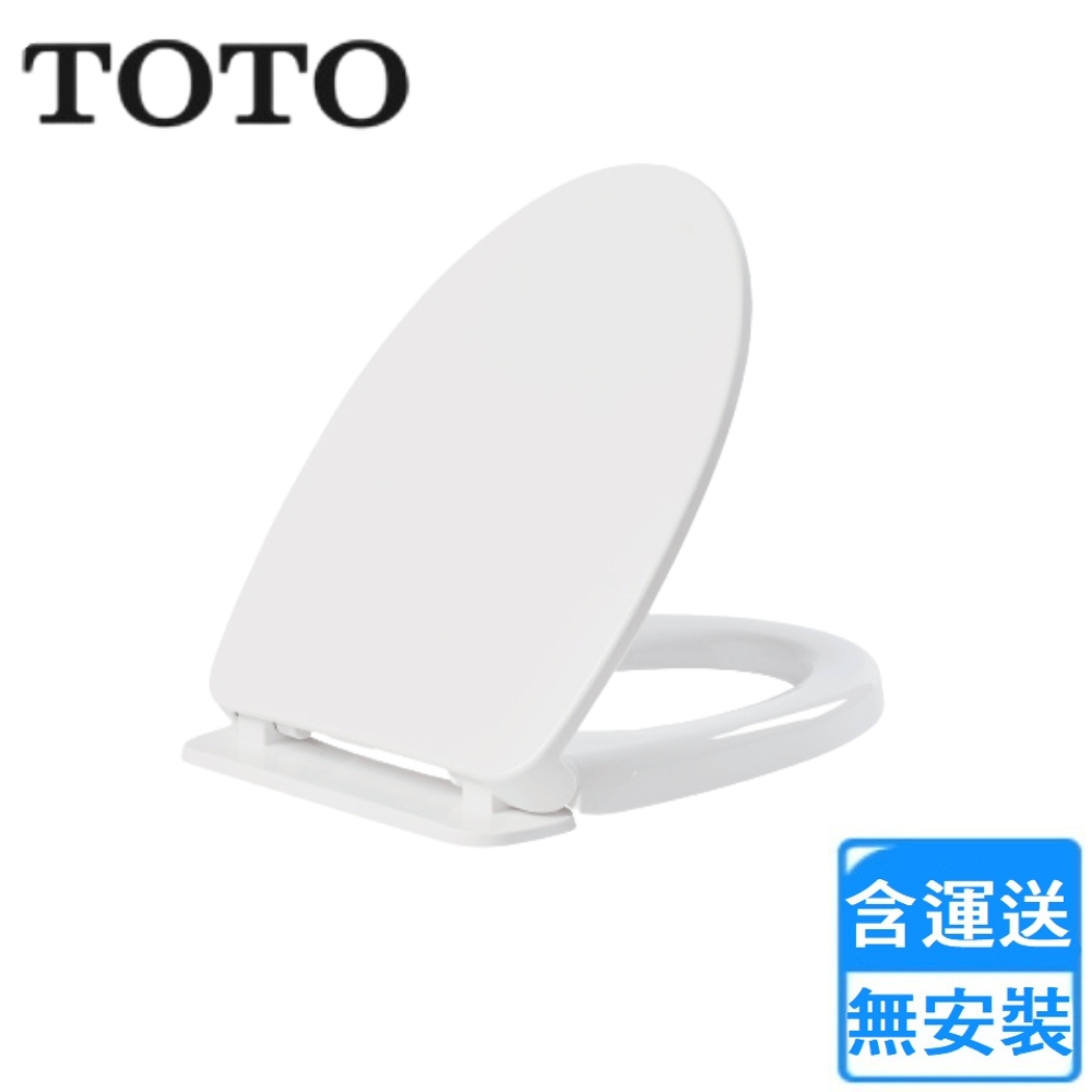 TOTO 緩降馬桶蓋(TC400CVK-1 不含安裝)
