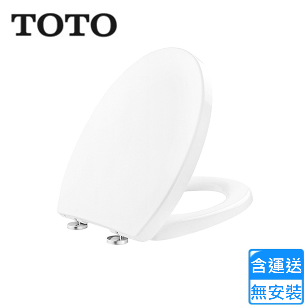 TOTO 緩降馬桶蓋(TC282SJ 不含安裝)
