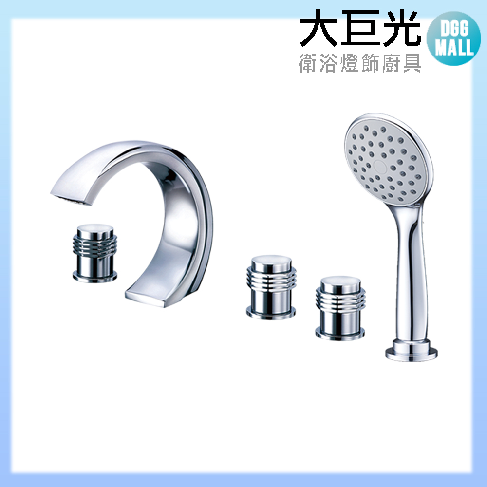 大巨光 浴用檯面雙槍水龍頭_5件式(TAP-112020)6分