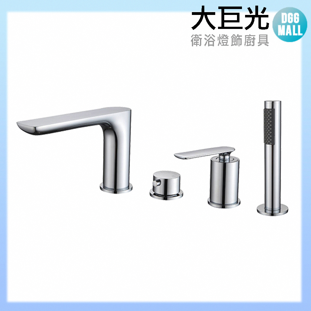 大巨光 浴用檯面雙槍水龍頭_4件式(TAP-112131)4分