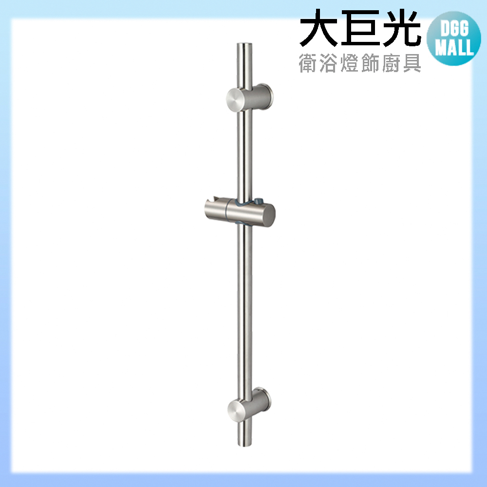 大巨光 昇降桿_304不鏽鋼(TAP-518212)