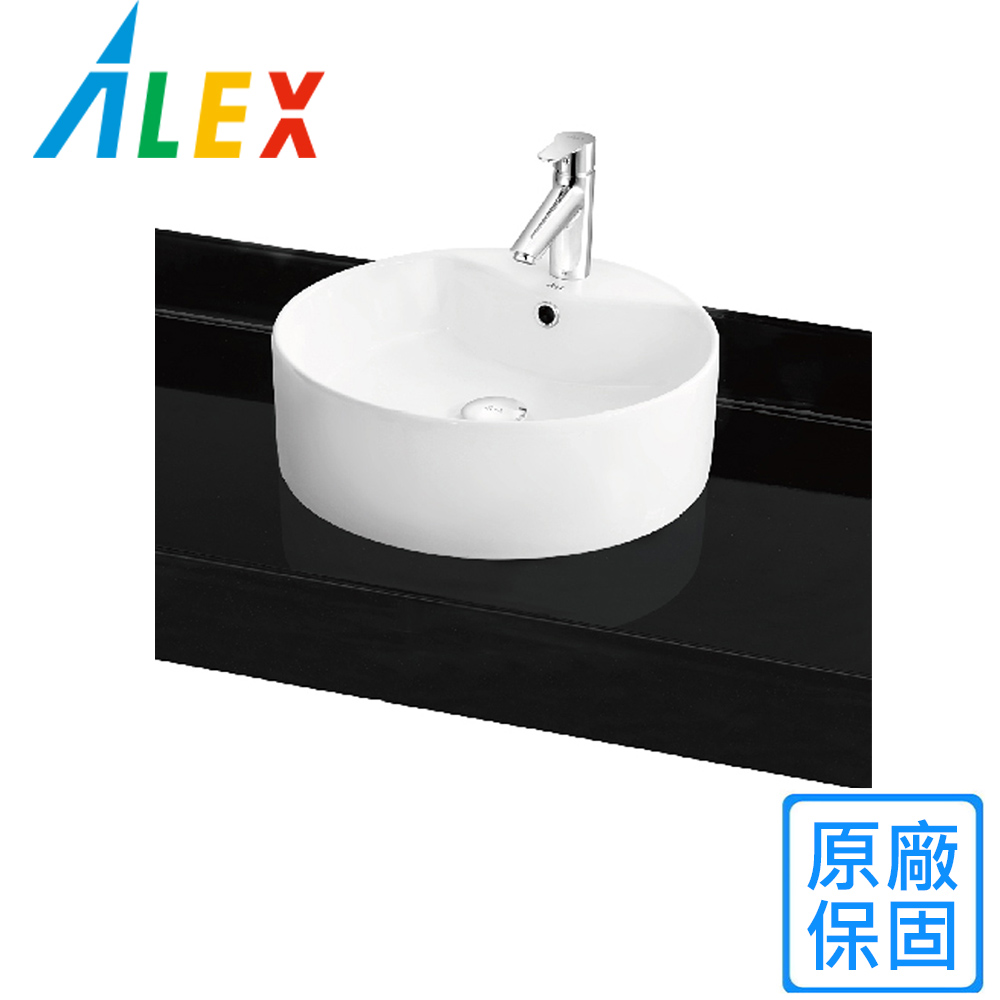 【Alex 電光】檯上盆(AL5511-BHD 不含安裝)