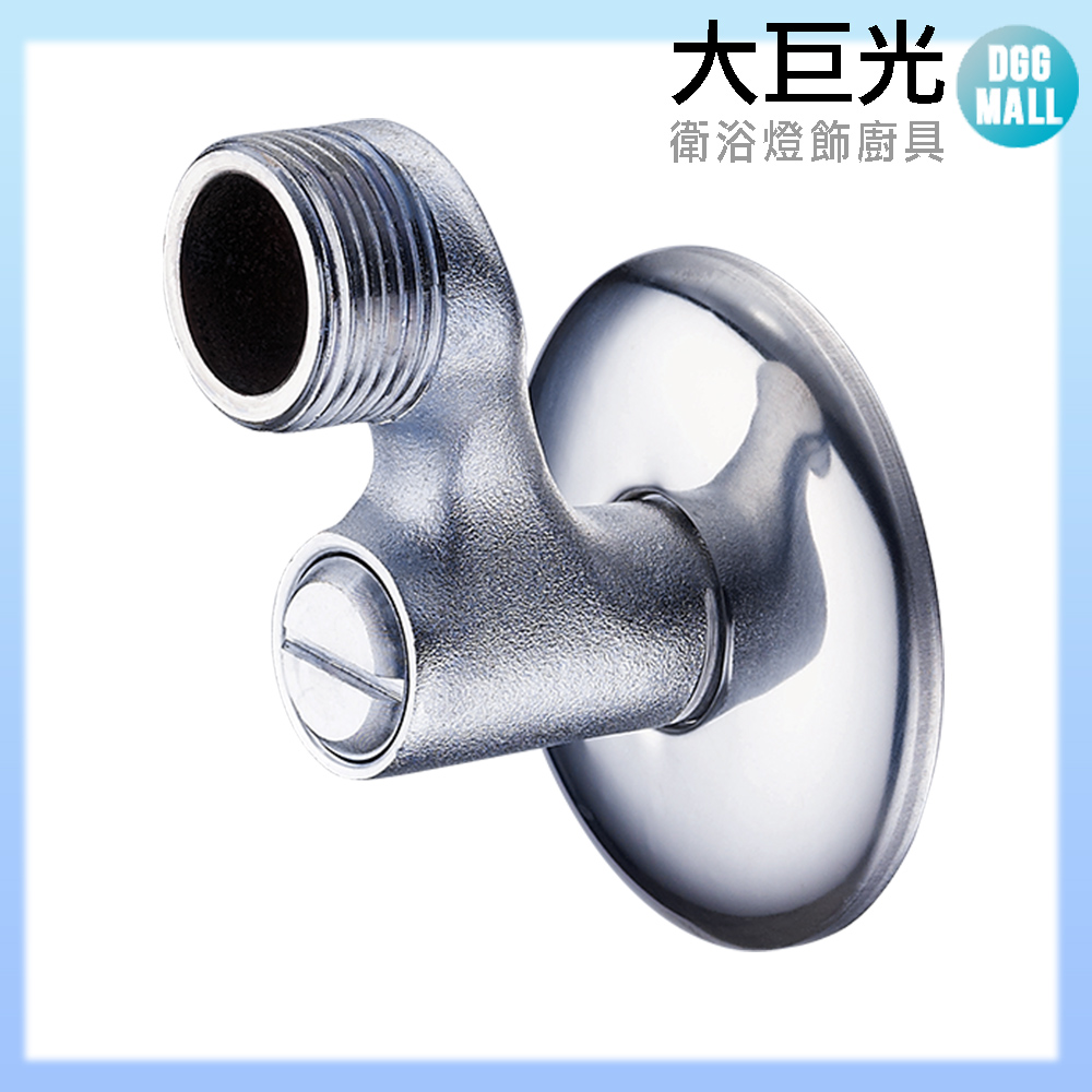 大巨光 臉盆水龍頭配件_止水彎頭(TAP-03310403)有鉛 2 支組