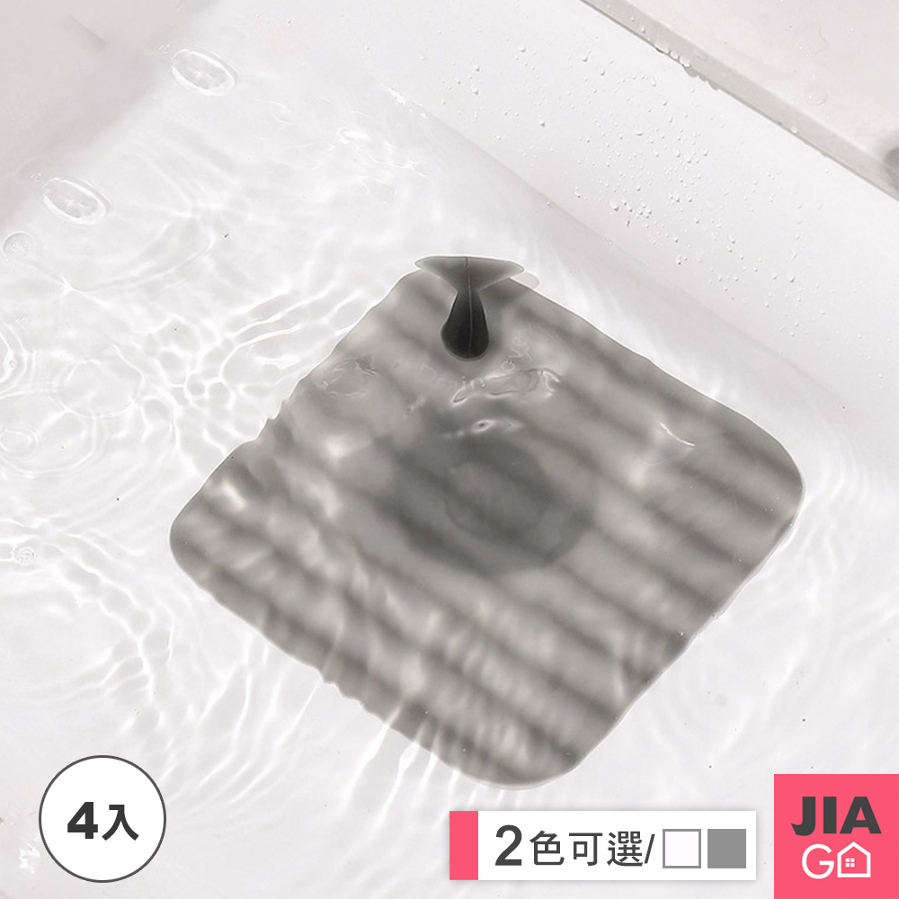 JIAGO 地漏蓋 防臭防蟲 鯨魚尾矽膠排水孔蓋