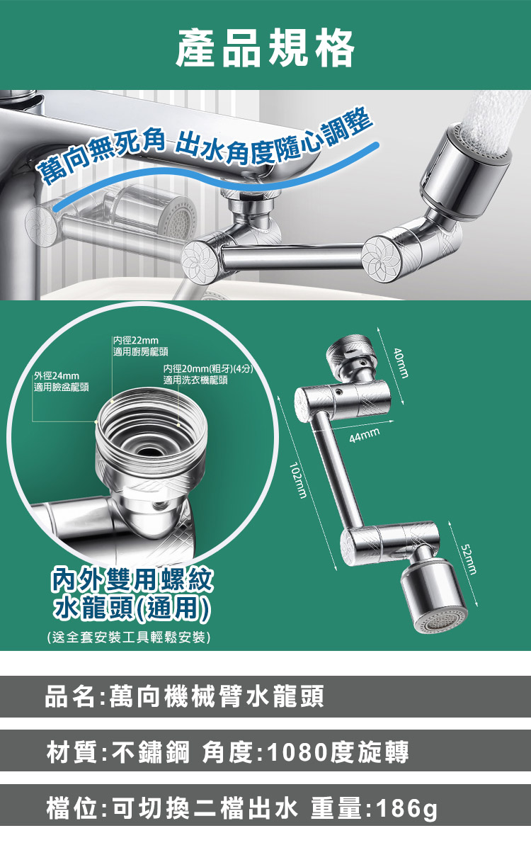 風聲水起 首頁-ALEX 電光企業股份有限公司