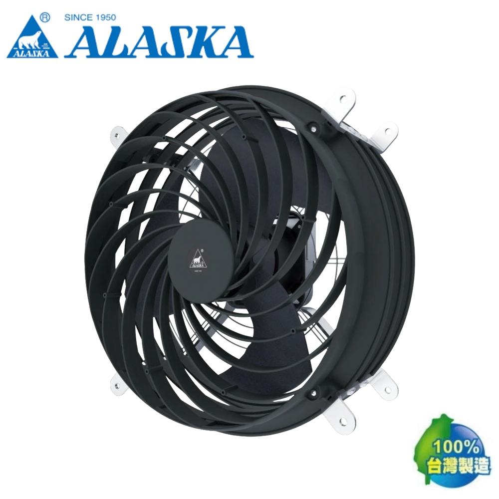 業務用有压换气扇 工业用有压换气扇 阿拉斯加【ALASKA 】ITA-14G1 工業產業用增壓扇循環換氣扇(吊式220V不