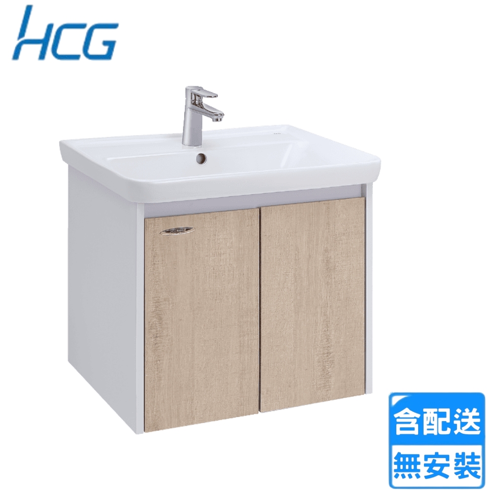 HCG 和成 臉盆浴櫃組(LCF6665/5301C 不含安裝)