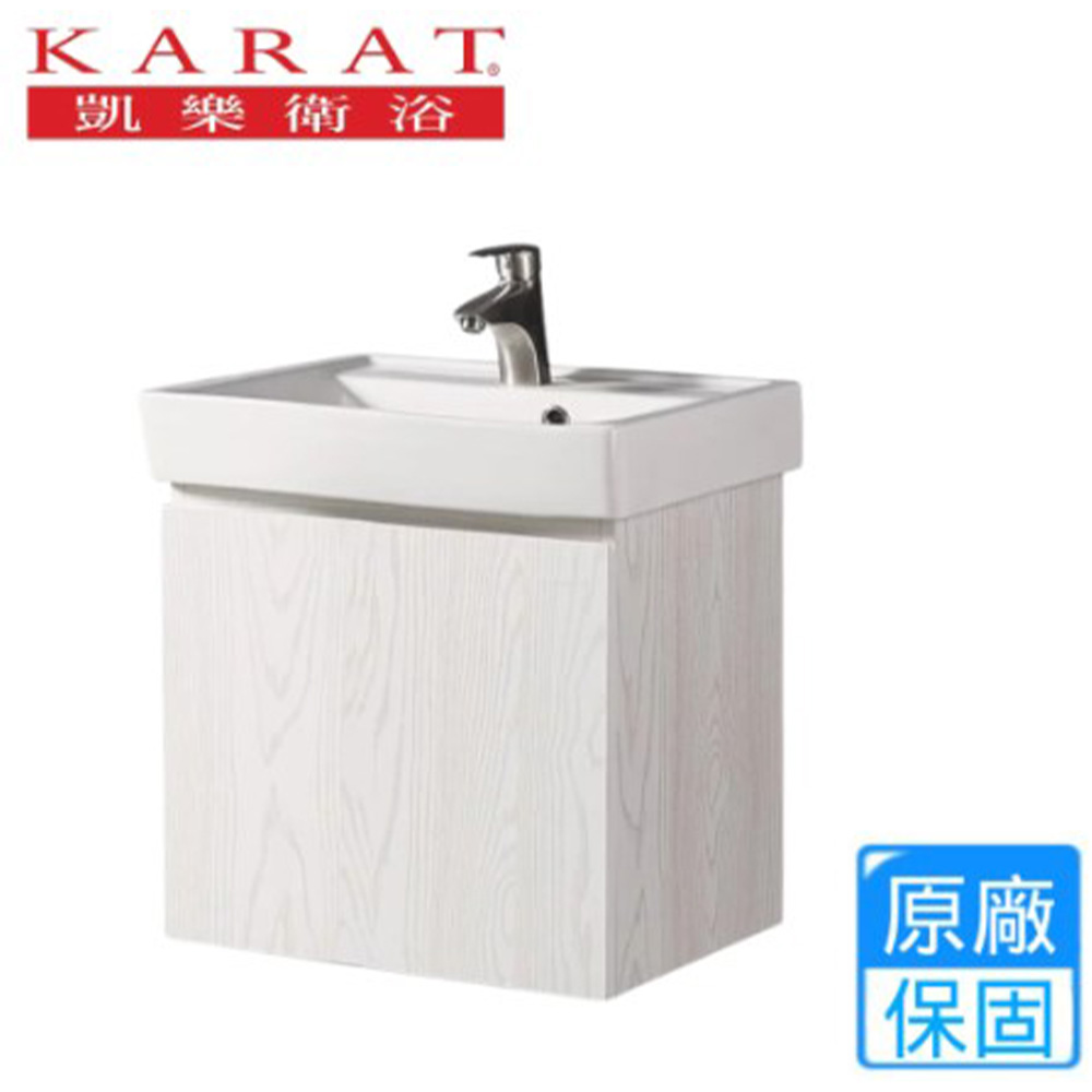 KARAT 凱樂 壁掛臉盆浴櫃組-白木紋(K-1740/KC-740CH 不含安裝)