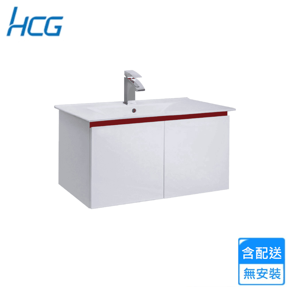 HCG 和成 臉盆浴櫃組(LCS3408/3162E 不含安裝)