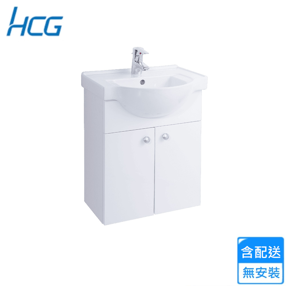 HCG 和成 臉盆浴櫃組(LCS4175/3132E 不含安裝)