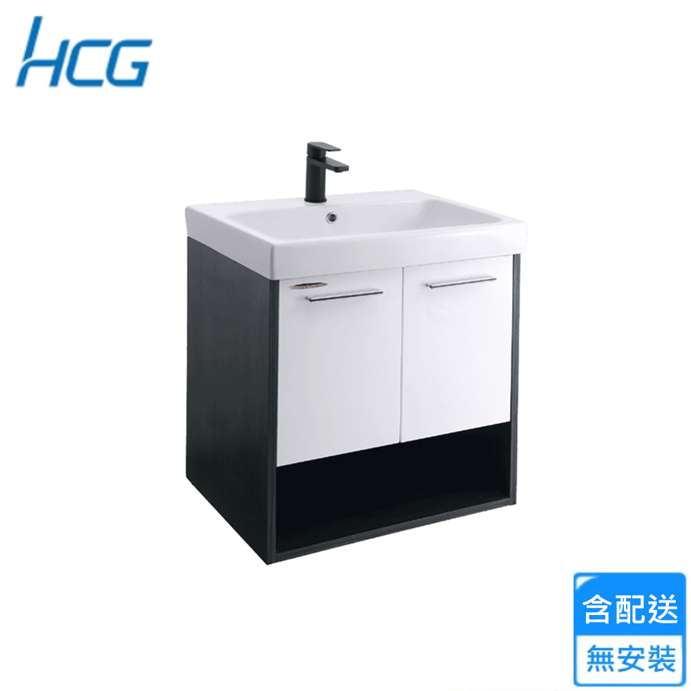 HCG 和成 臉盆浴櫃組(LCF4562/6031UB 不含安裝)