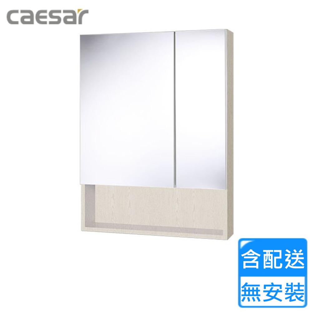 CAESAR 凱薩衛浴 雙門下開放鏡櫃(EM0360W1 不含安裝)