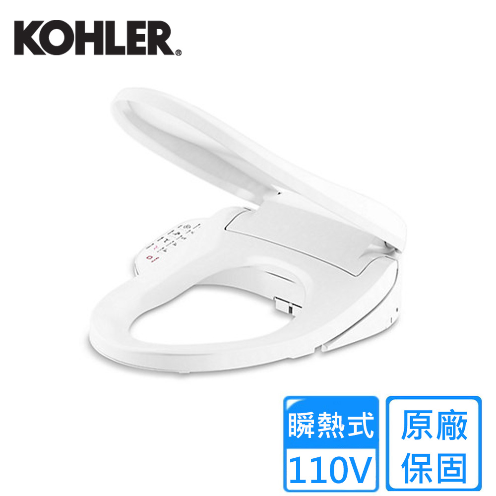 KOHLER C3-150 電腦馬桶蓋(K-8297TW-0 不含安裝)