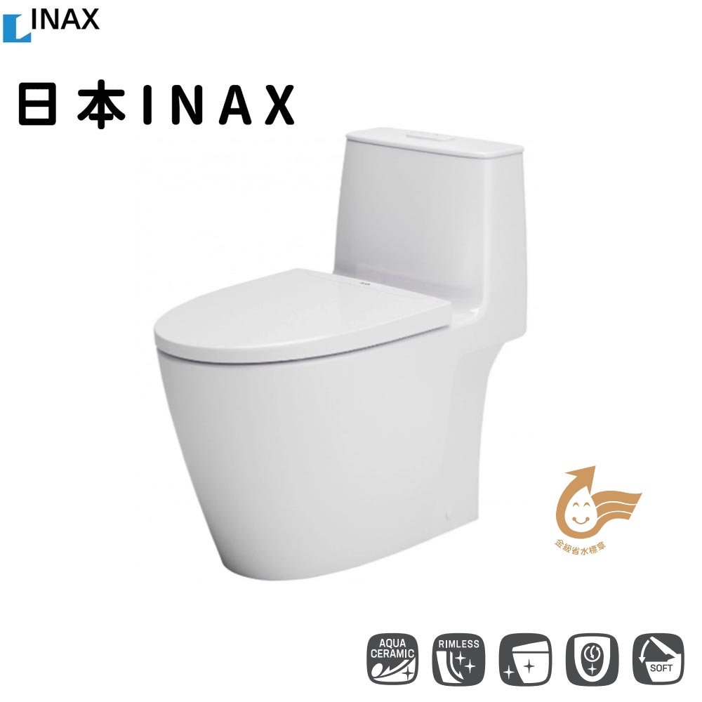 INAX 日本伊奈 超奈米釉料水龍捲單體馬桶(AC-902VN-TW/BW1) - PChome 24h購物