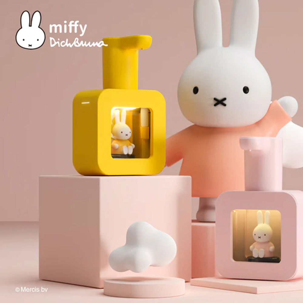 Miffy MHS01 400ml 紅外線自動感應泡沫給皂機/洗手液機