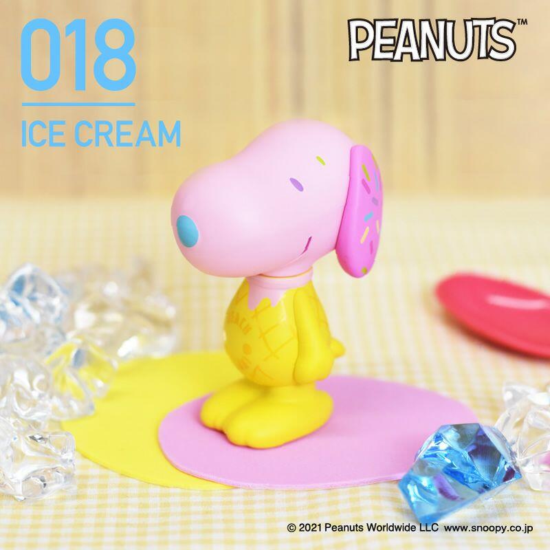 SNOOPY 奈良美智 ロッタ 醤油醸 造 000001_1700550198.jpg